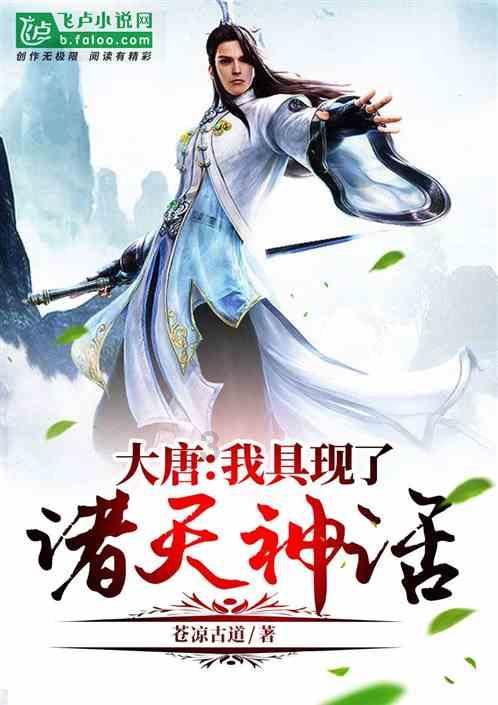 功夫熊猫官方手游